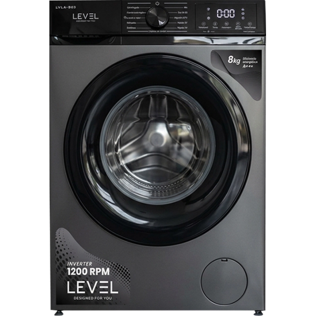 Lavarropas automático LEVEL de carga frontal 8 kg Silver